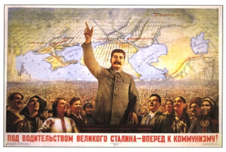Sv--Under the leadership of the great Stalin - forward to Communism! cut.png