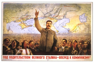 Sv&ndash;Under the leadership of the great Stalin - forward to Communism! cut.png